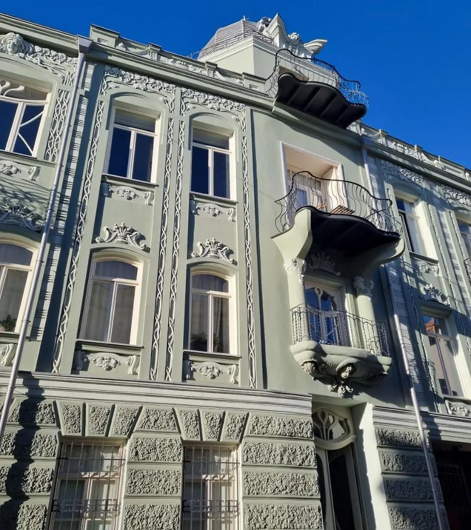 Art Nova 10 Compact Daire Tiflis